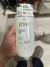 呂（Ryo）新款白呂洗發(fā)水480ml溫和清潔舒緩敏感頭皮適用洗發(fā)膏韓國進(jìn)口 曬單實(shí)拍圖
