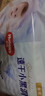 好奇（Huggies）金裝紙尿褲NB62(5kg以下)尿不濕【速干不易紅】 曬單實(shí)拍圖