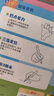 時(shí)光學(xué)三點(diǎn)定位凹槽練字帖全套5本幼兒園數字拼音偏旁漢字控筆2-8歲寫(xiě)字入門(mén)練字本學(xué)前控筆開(kāi)學(xué)禮物 曬單實(shí)拍圖