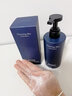 SAZA魅藍洗發(fā)水男士持久留香洗頭膏去屑控油持久蓬松蔚藍洗發(fā)露400ml 曬單實(shí)拍圖