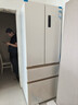 美菱（MeiLing）小確杏502升法式多門(mén)冰箱70cm寬制冰超薄嵌入式大容量變頻底部散熱杏悅白BCD-502WFP9CZX國家補貼 曬單實(shí)拍圖
