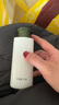 相宜本草男士護膚乳液 補水保濕清爽擦臉滋潤保濕乳護膚品 男士乳液2瓶 曬單實(shí)拍圖