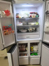 榮事達一級能效超薄冰箱 360升十字四門(mén)風(fēng)冷無(wú)霜對開(kāi)門(mén) 家用大容量 冷凍冷藏節能低噪省電冰箱 360升珍珠白【風(fēng)冷無(wú)霜+一級能效】全國聯(lián)保 曬單實(shí)拍圖