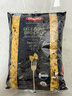 百味來(lái)Barilla意大利進(jìn)口#65蝴蝶形意大利面1kg 家庭裝意面10人份  曬單實(shí)拍圖