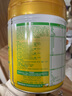 飛鶴星飛帆3段 A2 β-酪蛋白奶源 嬰幼兒奶粉 水解乳清蛋白 708g 3段 708g 1罐 曬單實(shí)拍圖