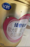 飛鶴臻愛(ài)倍護 幼兒配方奶粉 3段(1-3歲) 900g 乳鐵蛋白 育兒補貼 曬單實(shí)拍圖