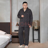 【加肥加大】純棉睡衣男士冬季長(cháng)袖長(cháng)褲開(kāi)衫大碼胖哥家居服套裝 03A030 灰斑馬紋 4XL 220-260斤 曬單實(shí)拍圖