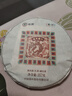 中茶茶葉 普洱茶龍票云南臨滄生普茶餅緊壓茶 單餅裝357g*1餅 曬單實(shí)拍圖
