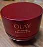 玉蘭油（OLAY）全新超紅瓶面霜滋潤50g緊致抗衰老保濕面霜女士護膚品生日禮物女 曬單實(shí)拍圖
