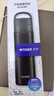 虎牌（TIGER）保溫杯戶(hù)外運動(dòng)便攜水杯MKB-T481-KJT珠光黑480ml 曬單實(shí)拍圖