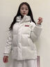 鴨鴨（YAYA）孫穎莎同款情侶羽絨服男女短款防風(fēng)保暖冬季新款韓版寬松面包服 月光白色 M 【建議110-130斤】 曬單實(shí)拍圖