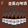 雪花啤酒（SNOW）圣嘉白啤酒 雪花啤酒418ml瓶裝 沈陽(yáng)白啤酒【新品上市】 12瓶 曬單實(shí)拍圖