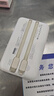 AOBNTECH自帶雙線(xiàn)66W超級快充充電寶20000毫安迷你可上飛機超薄小巧便攜式移動(dòng)電源適用華為蘋(píng)果小米手機閃 冰晶白【自帶雙線(xiàn)+超級快充】頂配版+提速666% 【10000毫安】 曬單實(shí)拍圖