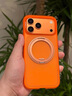 圖拉斯支點(diǎn)殼O3Air【馬年限定丨4米氣囊防摔】適用蘋(píng)果17promax手機殼iphone16pro磁吸支架15透明磨砂 【焰火橙】熱銷(xiāo)爆款 iPhone17Pro 曬單實(shí)拍圖