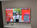 海信電視小墨E5Q Pro 85英寸 1248分區U+MiniLED 信芯芯片抗反光防眩光墨晶屏國家補貼世界杯85E5Q-PRO 曬單實(shí)拍圖