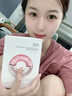 奕沃eiio清潔泥膜第三代面膜涂抹式清潔黑頭粉刺凈撤毛孔控油保濕ello 【補水緊致煥亮】水光面膜30片 曬單實(shí)拍圖
