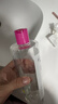 蓓昂斯西班牙進(jìn)口蓓昂斯卸妝水面部眼唇卸妝清潔保濕舒緩肌膚敏感肌可用 凈顏卸妝水500ml*3瓶 曬單實(shí)拍圖