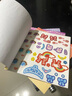 公主換裝貼紙書(shū)玩具女孩3到6歲手工diy禮物益智女童化妝貼貼畫(huà) 4本【公主換妝全套】 曬單實(shí)拍圖