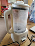 破壁機豆漿機全自動(dòng)免煮2025新款靜低音家用小型1-2人榨汁機3-4人 精鋼刀1.5升 【一鍵清洗+智能預約+快速制漿】 曬單實(shí)拍圖