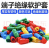 GEIYURIC裸端子絕緣軟護套電線(xiàn)銅鼻子黃綠紅保護套管V10/1625平方電纜色套 V8-10平方(1000只/包) 一包一種顏色 曬單實(shí)拍圖