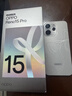 OPPO【國家補貼15%】Reno15Pro新品上市 opporeno15pro新款oppo手機5g全網(wǎng)通AI拍照 2億像素超清影像 星光蝴蝶結 12+256GB 官方標配【OPPO藍牙耳機+電話(huà)手表 曬單實(shí)拍圖