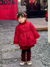 LUSON小O寶童裝 寶寶紅色羽絨服女刺繡2026冬季女童新年拜年服年裝 曬單實(shí)拍圖