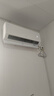 海爾凈省電空調 1.5匹 一級能效變頻 冷暖兩用 壁掛式空調 臥室掛機 國家補貼 以舊換新 KFR-35GW/E1-1 曬單實(shí)拍圖