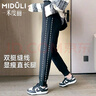 米度麗孕婦褲子春秋冬外穿運動(dòng)褲加絨加厚保暖衛褲冬季棉褲孕婦春裝 加絨款-活性黑 XXL碼（建議：140-170斤） 曬單實(shí)拍圖