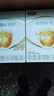 金領(lǐng)冠伊利奶粉金領(lǐng)冠2段育護系列較大嬰兒960g克加量裝送兩個(gè)小罐 育護2段960克*6罐 曬單實(shí)拍圖