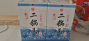 牛欄山二鍋頭白酒珍品(20) 清香型白酒 52度 450ml*6瓶 整箱裝 曬單實(shí)拍圖