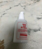 協(xié)和維生素e乳100ml*3乳液乳膏面霜身體乳護手霜擦臉四季補水保濕清爽 曬單實(shí)拍圖
