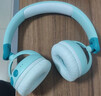 JBL JR320BT 頭戴式無(wú)線(xiàn)藍牙兒童耳機 益智玩具沉浸式學(xué)習英語(yǔ)網(wǎng)課兒童耳機APP控制 元旦新年禮物綠色 曬單實(shí)拍圖