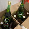 竹葉青酒 山西杏花村汾酒 露酒 玻竹 送禮 45度 475mL 6瓶 箱裝 曬單實(shí)拍圖