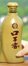 口子窖5年型 兼香型白酒  純糧食新年送禮白酒 46度 500mL 6瓶 整箱裝 曬單實(shí)拍圖