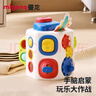曼龍多功能寶寶益智玩具男女孩早教益智1-3歲玩具 寶寶忙碌多面體 曬單實(shí)拍圖