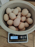 鳳補正宗泰和烏雞蛋 林下散養白鳳烏雞蛋禮盒 老人小孩孕婦滋補首選 破損包補 現撿現發(fā)泰和發(fā)貨 30枚泰和烏雞蛋【禮盒裝】 曬單實(shí)拍圖