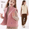 迪士尼女童馬甲秋冬兒童加絨厚坎肩上衣中大童背心 3DS080山茶粉 150  曬單實(shí)拍圖