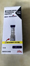 【原研進(jìn)口】禮來(lái) 穆峰達 替爾泊肽注射液  2.4ml:10mg*1支  曬單實(shí)拍圖
