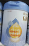 惠氏啟賦藍鉆3段（12-36個(gè)月）奶粉810g（1桶裝）【新國標】 曬單實(shí)拍圖