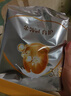 伊利金領(lǐng)冠育護3段嬰幼兒牛奶粉三段適用于12-36個(gè)月三聯(lián)包盒裝1200g 3段 1200g 1盒 曬單實(shí)拍圖
