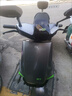 綠源【門(mén)店自提】電動(dòng)摩托車(chē)S70 成人高速電動(dòng)車(chē)超長(cháng)續航通勤代步外賣(mài)智能電摩 到門(mén)店選顏色 曬單實(shí)拍圖