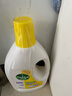 滴露衣物消毒除菌液 高效殺菌除螨除味內衣褲清潔 搭配洗衣液消毒液用 【嘗鮮款】檸檬1.5L 曬單實(shí)拍圖