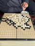 先行者磁性圍棋五子棋套裝兒童棋磁性圍棋折疊兩用棋盤(pán)特大號款F-802 曬單實(shí)拍圖