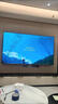 SAMSUNG HOME SYNC三星8K智能語(yǔ)音網(wǎng)絡(luò )全面屏電視43寸50寸55寸65寸70寸85寸100英寸老人家用投屏WiFi平板液晶電視機 50英寸 全面屏8K智能網(wǎng)絡(luò )電視 掛架+上門(mén)安裝 曬單實(shí)拍圖
