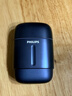 飛利浦（PHILIPS）電動(dòng)剃須刀新一代旋護式鵝卵石Pro 無(wú)線(xiàn)充電便攜款剃須刀 夜幕藍 生日禮物送男生男友老公父親 曬單實(shí)拍圖