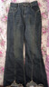 燠陽(yáng)毛邊開(kāi)叉微喇牛仔褲女春秋大碼胖mm高腰顯瘦遮胯彈力小個(gè)子喇叭褲 水泥灰 M 【93-105斤】 曬單實(shí)拍圖