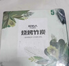 原始人燒烤竹炭木炭燒烤耐燒機制碳燒烤工具燃料 10斤裝+引火塊 曬單實(shí)拍圖