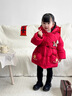 班喜迪女童棉服冬裝2026新款兒童所以棉襖女寶寶冬季國風(fēng)保暖外套小童裝 紅色 110 曬單實(shí)拍圖