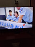 coocaa創(chuàng  )維電視32/40/43英寸高清智能彩電護眼液晶電視機電視國家補貼20%以舊換新32吋40寸43寸 32英寸 升級款 一級能效+防藍光三重護眼 曬單實(shí)拍圖