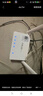 全國通用光貓路由一體機 電信HS8145X6千兆版wifi6 曬單實(shí)拍圖